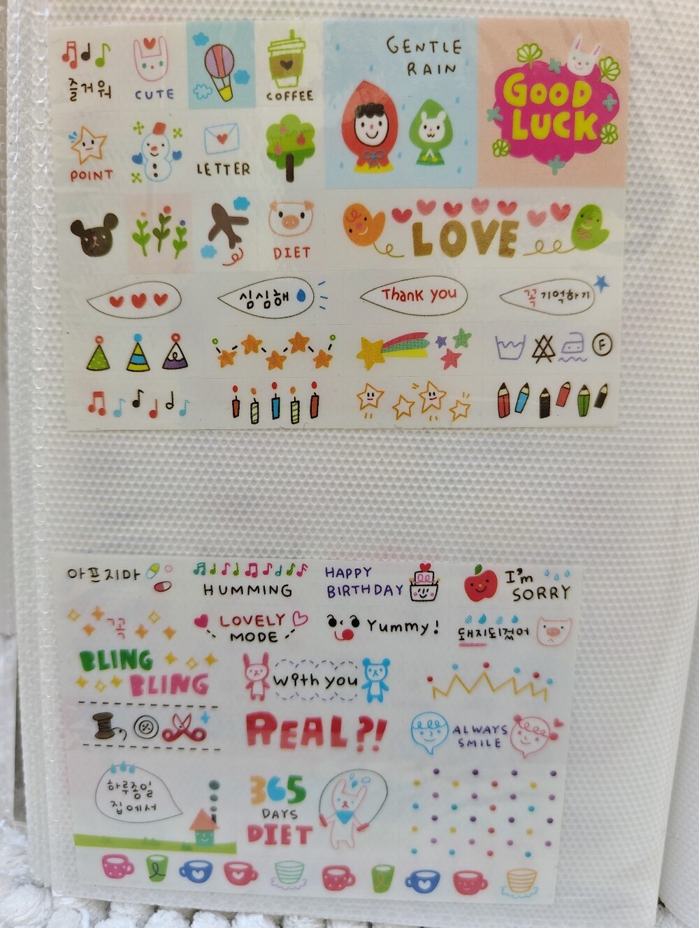 61 Pc JAPANESE JOURNALING STICKER BOOK - Picture 16 of 17